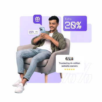 احصل على استضافة شاملة