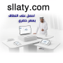 نطاق عالمي sllaty.com